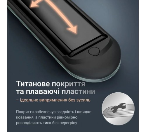 Вирівнювач для волосся Rowenta SF5120E0 Вирівнювач для волосся Rowenta SF5120E0