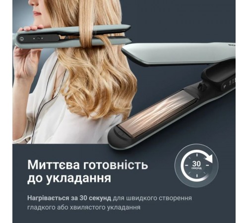 Вирівнювач для волосся Rowenta SF5120E0 Вирівнювач для волосся Rowenta SF5120E0