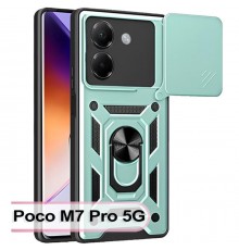 Чохол до мобільного телефона BeCover Military Poco M7 Pro 5G Dark Green (713467)