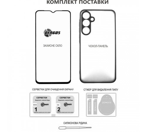Чохол до мобільного телефона Dengos Samsung Galaxy A36 Matte + glass (Black) (DG-KM-145) Чохол до мобільного телефона Dengos Samsung Galaxy A36 Matte + glass (Black) (DG-KM-145)