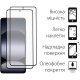 Чохол до мобільного телефона Dengos Xiaomi Redmi Note 14 5G Soft + glass 2pcs (Mint) (DG-CTG2P-14)