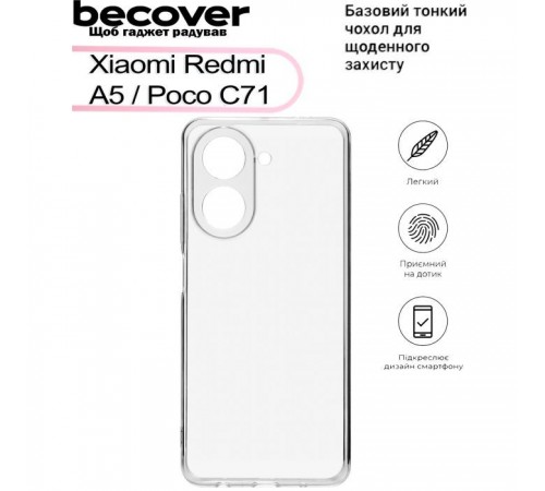 Чохол до мобільного телефона BeCover Xiaomi Redmi A5 / Poco C71 Transparancy (713487) Чохол до мобільного телефона BeCover Xiaomi Redmi A5 / Poco C71 Transparancy (713487)