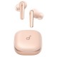 Наушники Anker SoundCore Liberty 5 Pink (A3957G51)