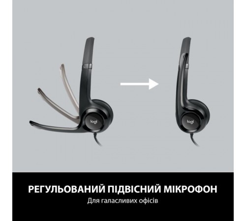 Наушники Logitech H390 (981-000406) Наушники Logitech H390 (981-000406)