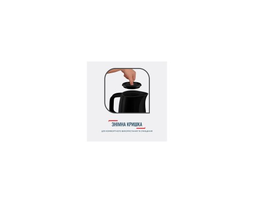 Електрочайник Tefal KO150F30