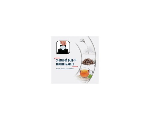 Електрочайник Tefal KO150F30