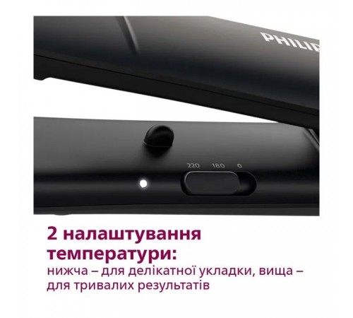 Выравниватель для волос Philips BHS375/00 Выравниватель для волос Philips BHS375/00