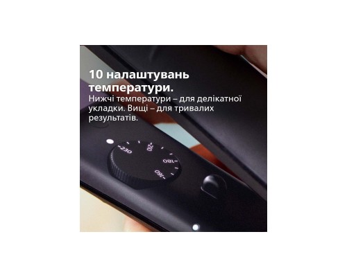 Вирівнювач для волосся Philips BHS377/00 Вирівнювач для волосся Philips BHS377/00