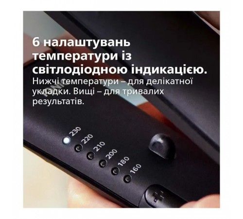Выравниватель для волос Philips BHS378/00 Выравниватель для волос Philips BHS378/00