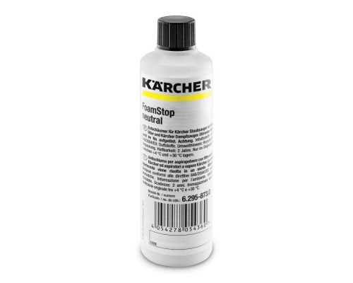 Средство для моек высокого давления Karcher пеногаситель Foam Stop (125мл) (6.295-873.0) Средство для моек высокого давления Karcher пеногаситель Foam Stop (125мл) (6.295-873.0)