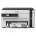 Многофункциональное устройство Epson M2120 (C11CJ18404)