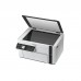 Многофункциональное устройство Epson M2120 (C11CJ18404)