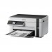 Многофункциональное устройство Epson M2120 (C11CJ18404)