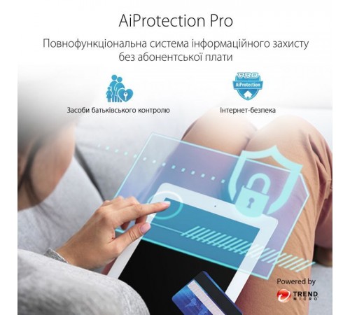 Маршрутизатор ASUS RT-AX82U Маршрутизатор ASUS RT-AX82U