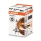 Автолампа Osram Автолампа галогеновая 70W (OS 64215)