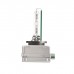 Автолампа Osram ксеноновая (OS 66340)