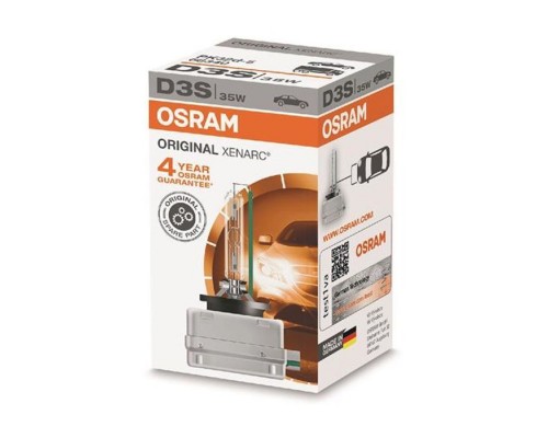 Автолампа Osram ксеноновая (OS 66340) Автолампа Osram ксеноновая (OS 66340)