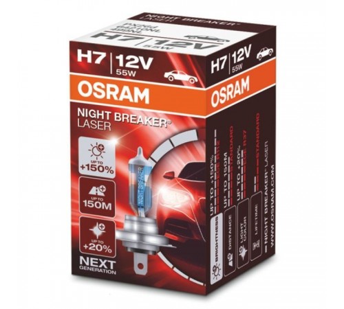 Автолампа Osram галогенова 55W (64210NL) Автолампа Osram галогенова 55W (64210NL)