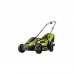 Газонокосарка Ryobi RLM13E33S (5133002343)