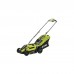 Газонокосарка Ryobi RLM13E33S (5133002343)