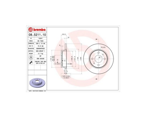 Гальмівний диск Brembo 08.5211.10 Гальмівний диск Brembo 08.5211.10