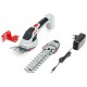 Кусторез AL-KO GS 7,2 Li MultiCutter (113371)