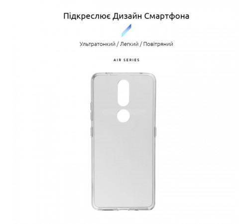 Чохол до мобільного телефона Armorstandart Air Series Nokia 2.4 Transparent (ARM59437) Чохол до мобільного телефона Armorstandart Air Series Nokia 2.4 Transparent (ARM59437)