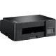 Многофункциональное устройство Brother DCP-T420W c Wi-Fi (DCPT420WR1)