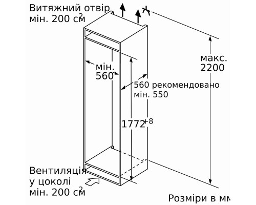 Холодильник Siemens KI86NAD306 Холодильник Siemens KI86NAD306