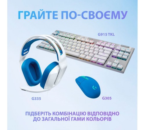 Наушники Logitech G335 Wired Gaming White (981-001018) Наушники Logitech G335 Wired Gaming White (981-001018)