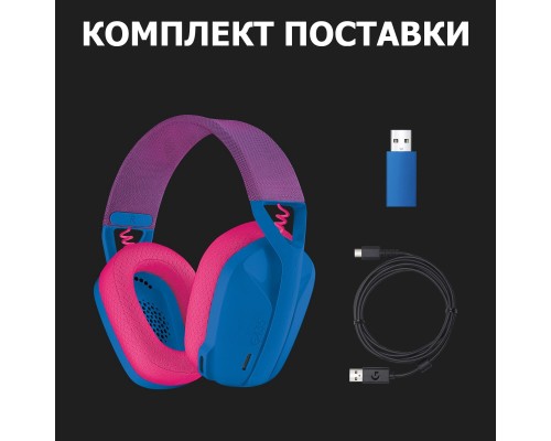 Наушники Logitech G435 Lightspeed Wireless Gaming Headset Blue (981-001062) Наушники Logitech G435 Lightspeed Wireless Gaming Headset Blue (981-001062)