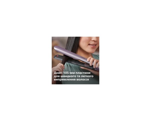 Вирівнювач для волосся Philips BHS530/00 Вирівнювач для волосся Philips BHS530/00