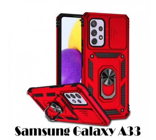 Чохол до мобільного телефона BeCover Military Samsung Galaxy A33 SM-A336 Red (707385) Чохол до мобільного телефона BeCover Military Samsung Galaxy A33 SM-A336 Red (707385)