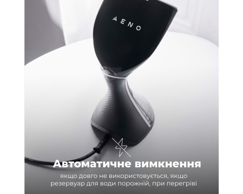 Відпарювач для одягу AENO GS3 (AGS0003) Відпарювач для одягу AENO GS3 (AGS0003)