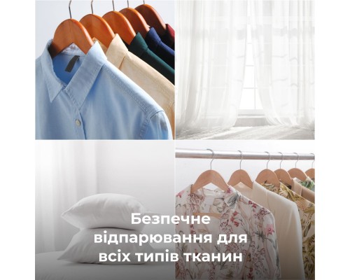 Відпарювач для одягу AENO GS3 (AGS0003) Відпарювач для одягу AENO GS3 (AGS0003)
