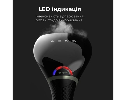 Відпарювач для одягу AENO GS3 (AGS0003) Відпарювач для одягу AENO GS3 (AGS0003)