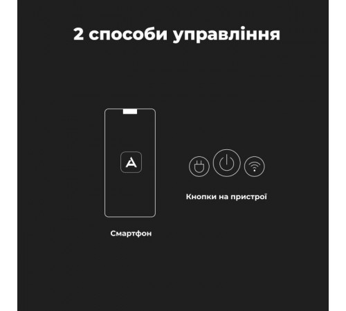 Пылесос AENO RC2S (ARC0002S) Пылесос AENO RC2S (ARC0002S)