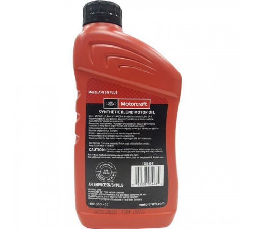 Моторна олива Ford Motorcraft Synthetic Blend 5W-30 946 ml (XO5W30Q1SP) Моторна олива Ford Motorcraft Synthetic Blend 5W-30 946 ml (XO5W30Q1SP)