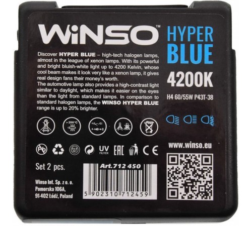 Автолампа WINSO H4 HYPER BLUE 4200K 60/55W (712450) Автолампа WINSO H4 HYPER BLUE 4200K 60/55W (712450)