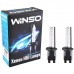 Автолампа WINSO H1 4300K, 85V, 35W P14.5s (711430)