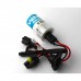 Автолампа WINSO H3 5000K, 85V, 35W PK22s (743500)