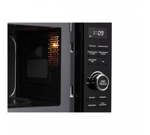 Микроволновая печь Ardesto GO-E745GB Микроволновая печь Ardesto GO-E745GB
