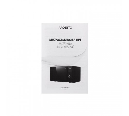 Микроволновая печь Ardesto GO-E745GB Микроволновая печь Ardesto GO-E745GB