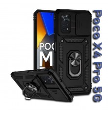 Чохол до мобільного телефона BeCover Military Poco X4 Pro 5G Black (708197)