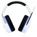 Наушники HyperX Cloud Stinger 2 Core для PlayStation White (6H9B5AA)