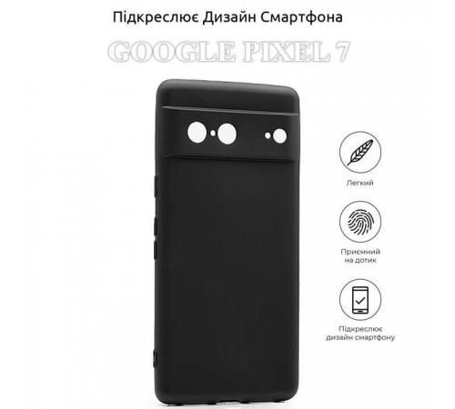 Чохол до мобільного телефона BeCover Google Pixel 7 Black (708643) Чохол до мобільного телефона BeCover Google Pixel 7 Black (708643)