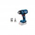Будівельний фен Bosch GHG 18V-50 PROFESSIONAL (без АКБ та ЗП) (0.601.2A6.500)