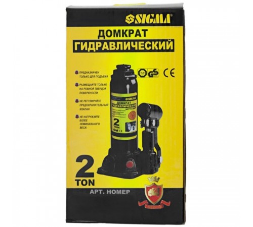 Домкрат Sigma гідравлічний пляшковий 2т, 180-333мм (6101021) Домкрат Sigma гідравлічний пляшковий 2т, 180-333мм (6101021)