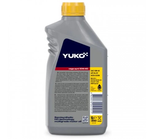 Моторна олива Yuko VEGA SYNT 10W-40 1л (4820070241211) Моторна олива Yuko VEGA SYNT 10W-40 1л (4820070241211)