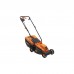 Газонокосилка SEQUOIA 1.4 кВт, 32см (SELM1432)